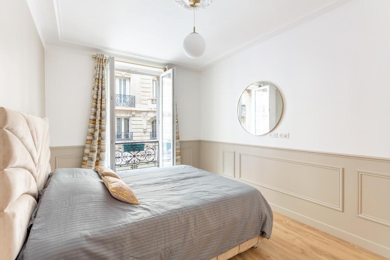 Suite Raphael Tour Eiffel Paris Exterior foto