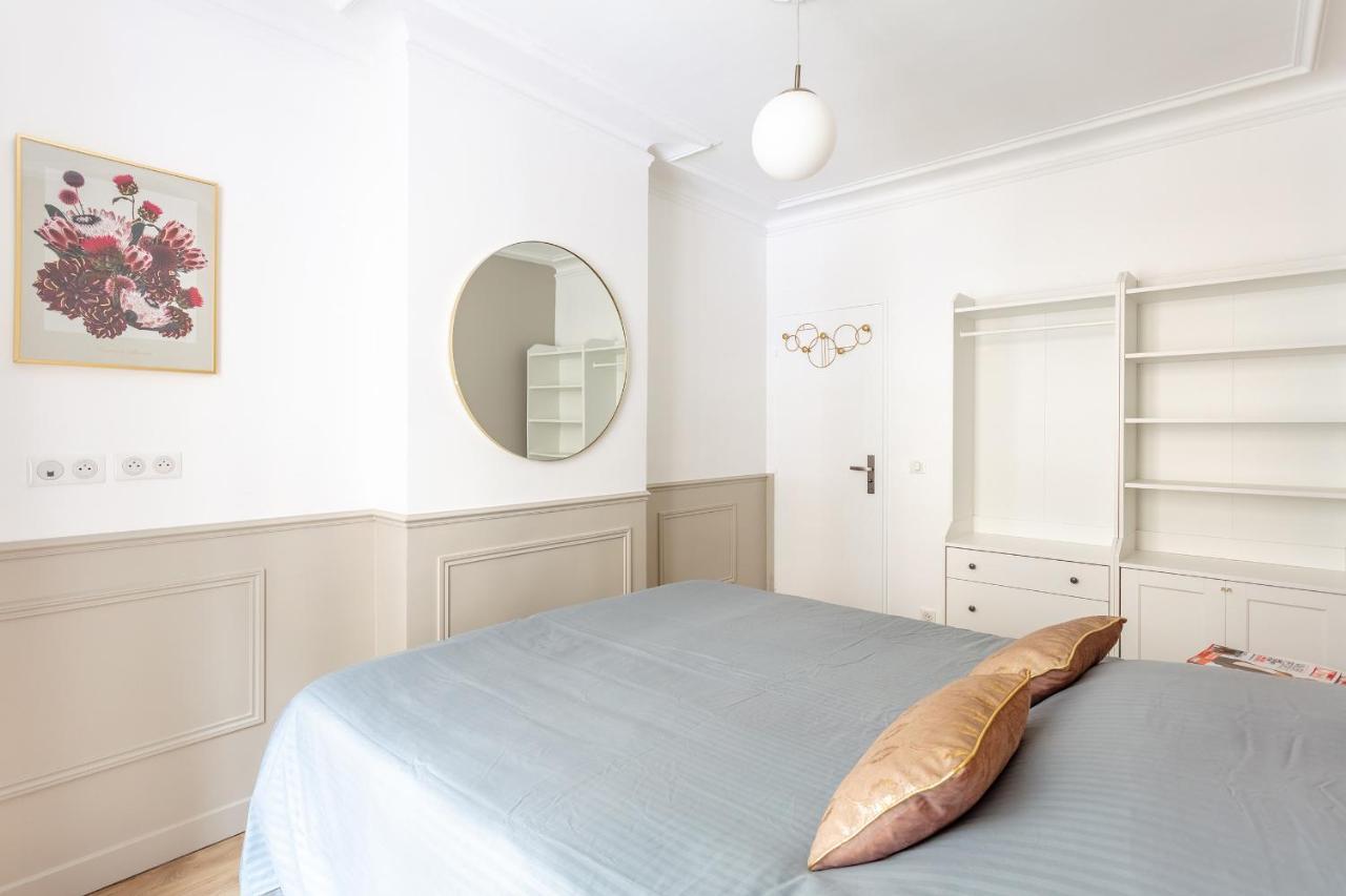 Suite Raphael Tour Eiffel Paris Exterior foto